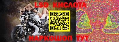 герыч Будённовск