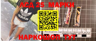 мефедрон Бугуруслан