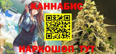 герыч Будённовск