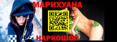 герыч Будённовск