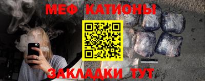 герыч Будённовск